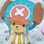 Chopper