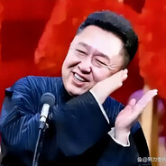 尿黄旗旗主谦儿大爷