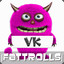 |FatTrolls| Vk