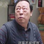 光棍苏大强