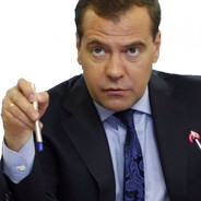 тайнан дергал