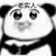 坐牢的秀儿同学