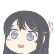 可愛い桜島麻衣のため