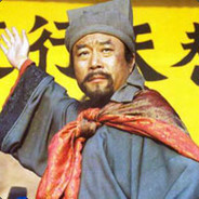 在下梁山泊‘’送浆’‘