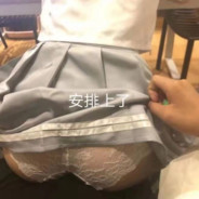 【橙子】海沧干饭王