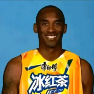 爱喝冰红茶的体育生