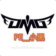 PE_小黑