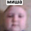 Шїфраторы