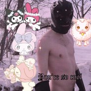 ەнахуясныйە