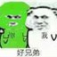 若尘 Likedust