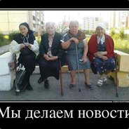 avatar Олеся Петровна