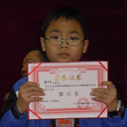 东方良子