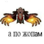 DJ жаба avatar