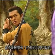 名字不打长点就看不见