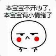 黑一写意金团忘情YY660690