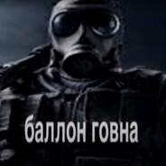 Аватар tank of shit