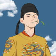 满山狗子我最狗