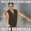 Vauhti