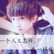 天堂有路你不走