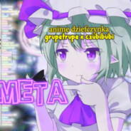 カミル ***********