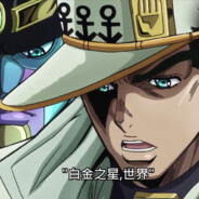 Star Platinum Za Warudo