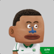 Big Avatar