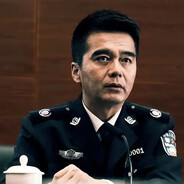 汉东黑手祁同伟