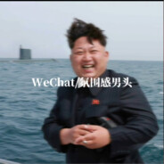 Kim Jong-un