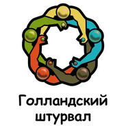 ради шлюхи