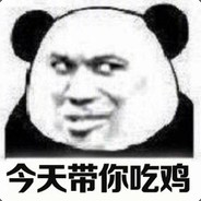 君不曾见陈颜改