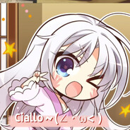 ciallo~