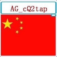 AGGGGGGG