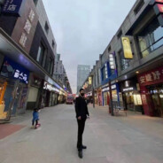 子俊