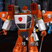 能源之城第一高手