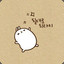 yourd