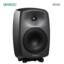 GENELEC 8040B
