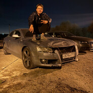 <3vhc taiskii ugodnik