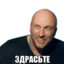 sanek)) ZV