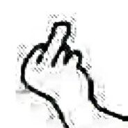 人菜瘾大还™喜欢逛该