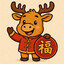 傻駝鹿