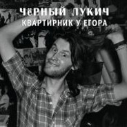 Аватар FAN_letovA[Gr.Ob]_37