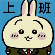 背身给你别刀我