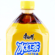 孩子们，想我了吗？