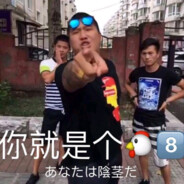 绕不出贡嘎雪山的雄鹰