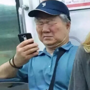 翻斗花园二大爷