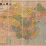 为中国人民谋幸福