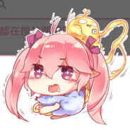 嗶咔嗶咔被玩壞了！