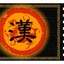 寸心千过
