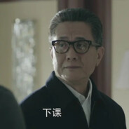 屎没憋住被护工暴打