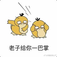 亡灵猎天下第一！